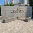 영어반(중급) | 동대문구-한국외국어대학교 구민아카데미 후기(영어회화)