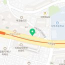 오유미당 부산사하점 이미지