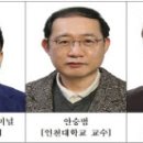(주)인천물류 이미지