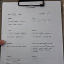 친환경머리염색 전문샵 | 연남동 일본스타일 염색전문샵 키시헤어에서 매트브라운 염색 솔직 후기