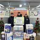 국가대표 태권도장 이미지