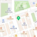 대교첨단러닝센터