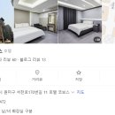 부천호텔 이미지