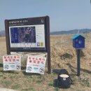 경기둘레길 이천37코스 | 경기둘레길 물길 이천 37코스