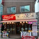 (주)백석 이미지