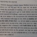 Doctoral student looks into the way people walk. 이미지