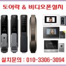 수지할인마트 이미지
