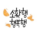 수지로얄스포츠센터 이미지