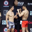 엠에프짐(MF GYM) 이미지