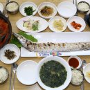 더화원