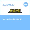 덕양가정의학과의원 이미지