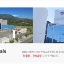 에스엠인터 이미지