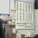 누나네솥뚜껑삼겹살 이미지