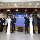 공존의 행복 이미지