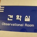 신공항하이웨이본사 이미지