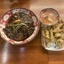도야짬뽕 이미지