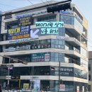 디오션치과의원 이미지