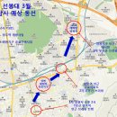 선봉대에너지 | 선봉대 4월 정기 중랑구 답사 후기