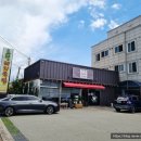 초당돼지국밥 이미지