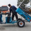 타니전동차 이미지