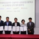 ㈜삼일산업 이미지