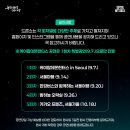 세종에코산업㈜ 이미지