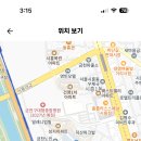 서울 2024학년도 문일중학교 역사 및 영어 기간제 교원 채용 공고 ( 2024.08.04 (일) 마감 ) 이미지