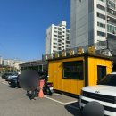 김해돼지국밥 | 김해 구산동 돼지국밥 후기｜점심 웨이팅 왜 있는지 먹어보면 아는 집