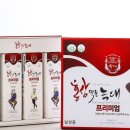 삼대인 면세점