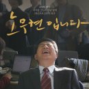 CGV 피카디리1958 6관