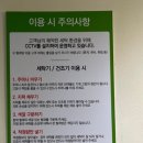 워시피플셀프빨래방대구 네이버블로그