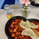두찜 신메뉴 실비한우곱찜닭, 청량리 두찜, 청두에서 급식대가 이미영셰프와 김치, 맵찔이의 힘들었던...