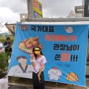 성황태권도장 이미지