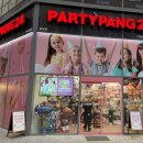 파티팡24송도타임스페이스