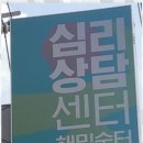 마그마숲 이미지