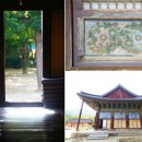 상주 황령사 아미타후불탱 | [김천 여행] 보물이 가득한 천년고찰 직지사