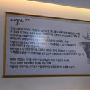 [서울/서대문구] 신촌역맛집 &#39;디델리 이대점&#39; 변함없는 추억의 맛! 이대떡볶이 추천!