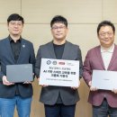 (주)한국비젼아이디 이미지