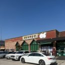 진곡산단6번로 이미지