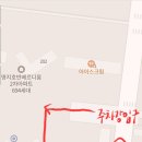블루리본 뷰티