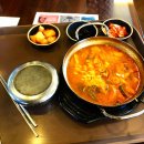 08.23~08.25 강원도 삼척 여행