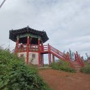 천마산 중구봉 이미지