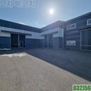 대지전기조명 이미지