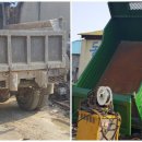 안강자동차정비공업사 이미지