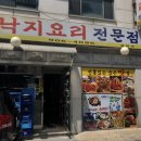 안솔방천 네이버블로그