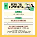 린데코리아 주식회사 네이버블로그