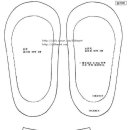 고양이 슬리퍼 만들기 도안 이미지