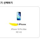 제한 보증 이거 뭔 뜻이야?? 이미지