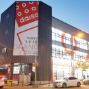 행정리 425-12 이미지