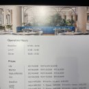 아라파파2호점 | 제주 그랜드조선 호캉스 아이랑 - 아리아 조식 주말 이용 후기 웨이팅